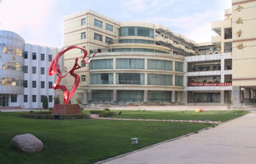 兰州女子中等专业学校