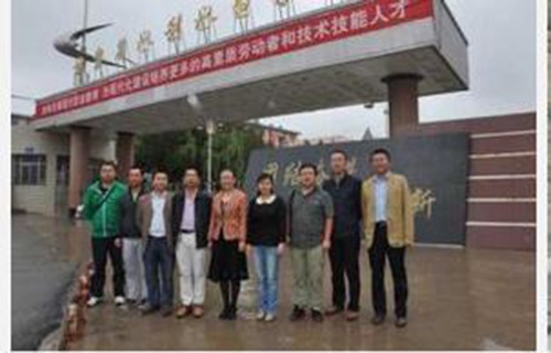 甘肃水利水电学校