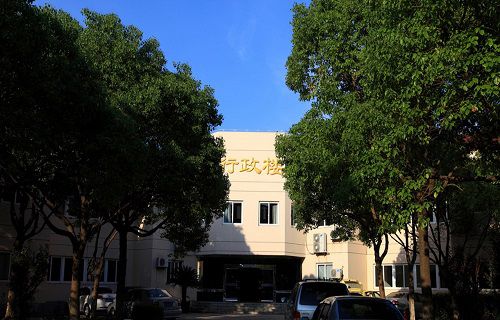 上海市奉贤中等专业学校