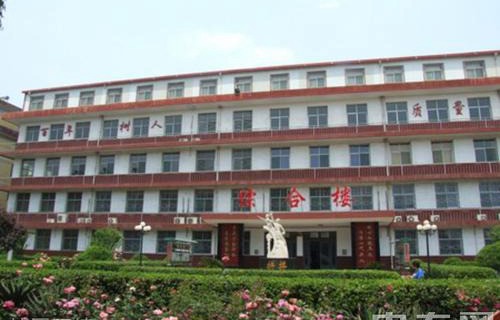 山西省临汾会计学校