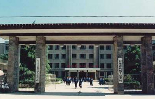 甘肃机械工业学校