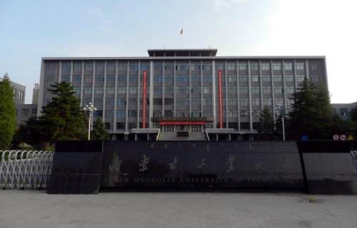 甘肃机械工业学校