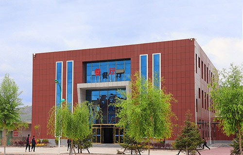 张掖高等医学专科学校