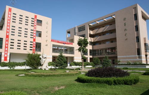 西安旅游职业中等专业学校