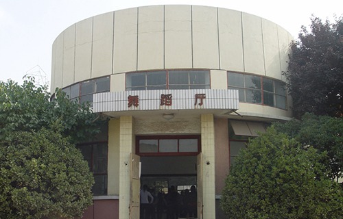 天水职业技术学校