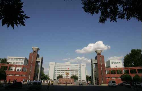 甘肃兰州气象学校