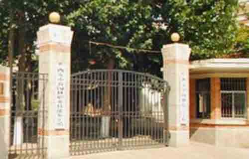 西安市园林技工学校