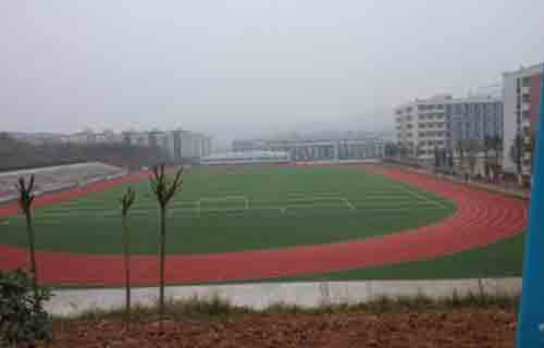 西安市园林技工学校