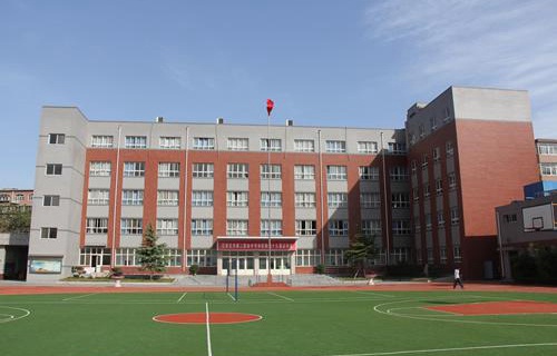 陇西师范学校