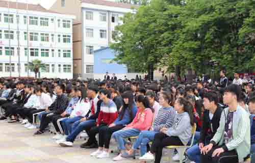 眉县职业教育中心（宝鸡理工学校）