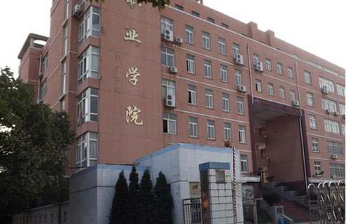 武威大宇职业技术学校