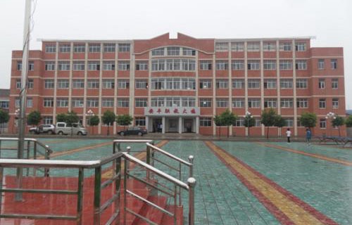 杭州第四机械技工学校