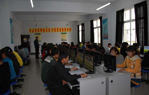 甘肃环县职业中等专业学校