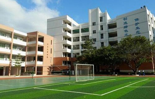 西峰陇东职业中等专业学校