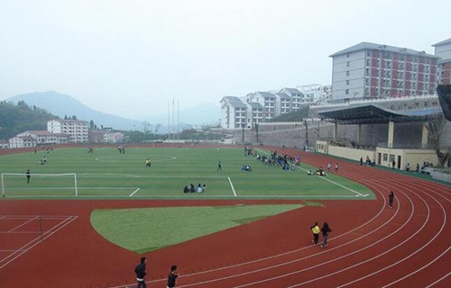 彬州市职业教育中心