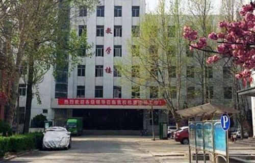 凉州职业中等专业学校