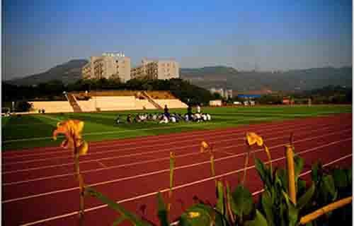 民勤职业中等专业学校