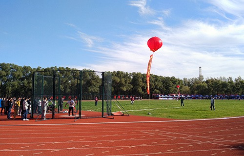 高台职业中等专业学校