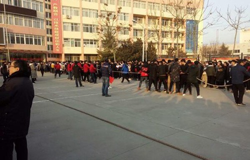 咸阳市礼泉县职业教育中心