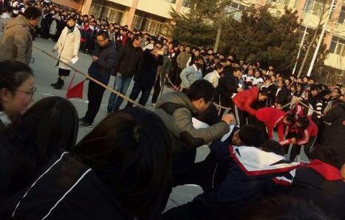 咸阳市礼泉县职业教育中心