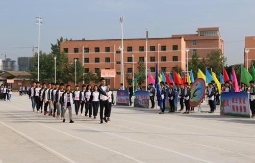 乾县职业教育中心