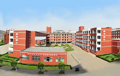 乡宁县职业中学