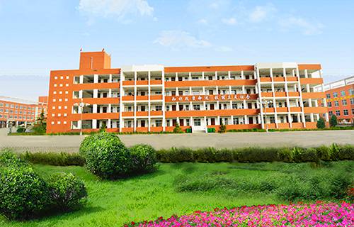 乡宁县职业中学