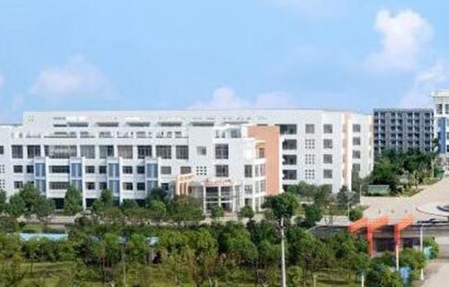 诸暨市职业教育中心