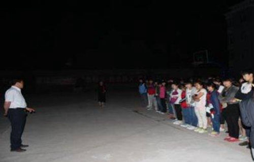 四川省蒲江县职业中学