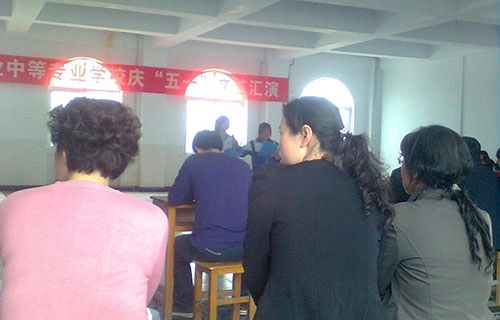 甘谷职业中等专业学校