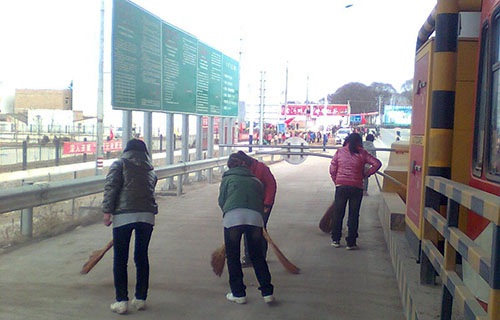 甘谷职业中等专业学校