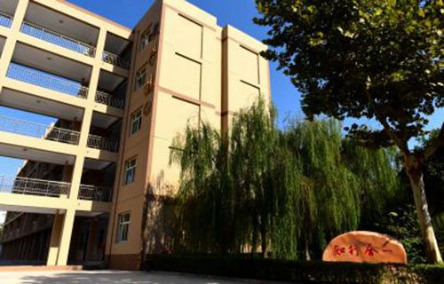 运城市财经学校