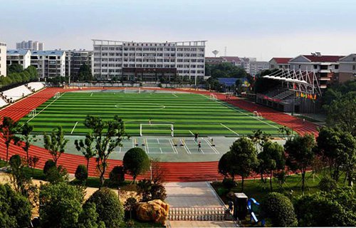 会宁职业中等专业学校