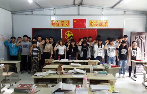 陕西渭南商贸技工学校