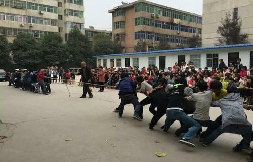 陕西渭南商贸技工学校