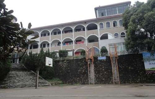 临海高级职业中学