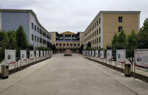 山西省运城关圣旅游学校（民办）