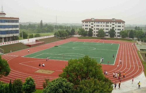 运城市体育运动学校