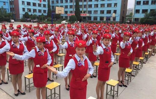 甘肃东方航空高铁学校