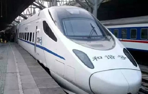 甘肃新科轨道高铁学校