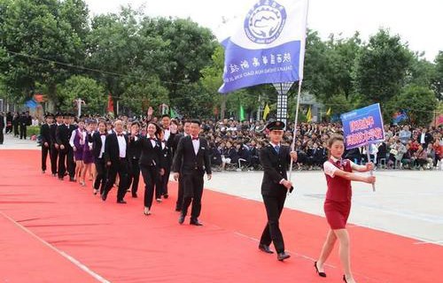 甘肃轨道交通运输技工学校