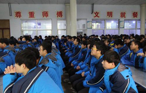 盐湖区第二职业中学