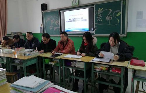 盐湖区第二职业中学