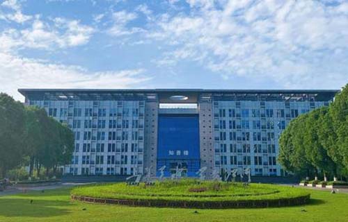 天水岷山技工学校