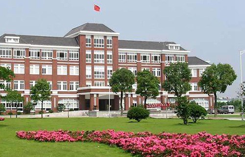 天水海林技工学校