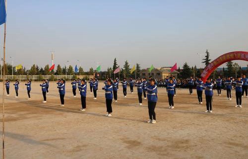 临猗县第一职业中学