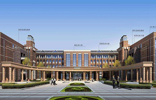 酒泉农垦技工学校