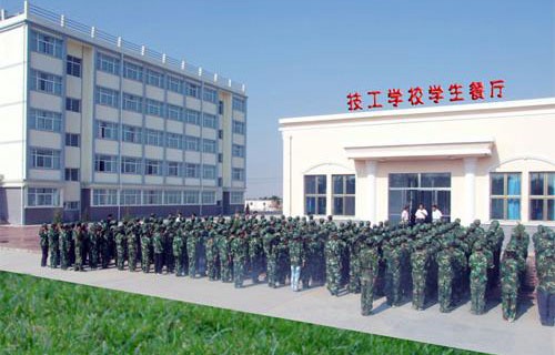 甘肃煤炭工业技工学校