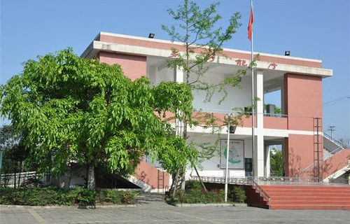 垣曲县高级职业中学