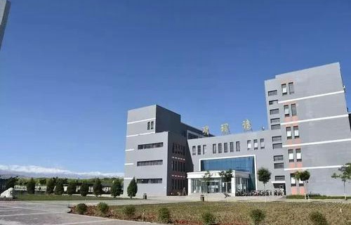 甘肃冶金技师学院